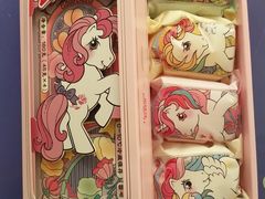 -好利来(永安道店)