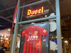 -马海涛牛肉串·午市牛腩饭·烧烤夜宵(领汇广场店)