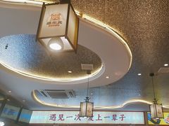 -遇东北林区铁锅炖(南开店)