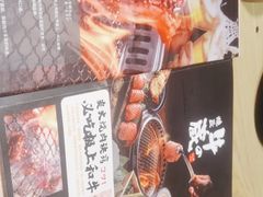 -牛藏·黑毛和牛烧肉(环市东店)