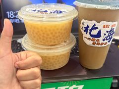 -一心糖水(侨港风情街店)