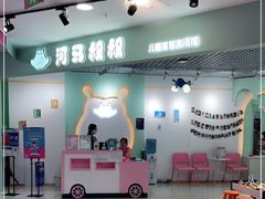 -万达广场(北京槐房店)
