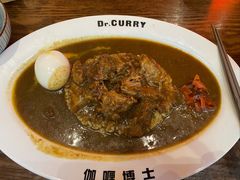 -伽喱博士 Dr.CURRY咖喱饭(太阳宫咖喱店)