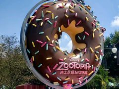 -上海迪士尼度假区