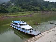 -神农溪纤夫文化旅游区