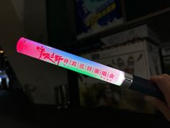 -上海体育场