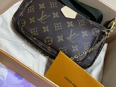 -LV路易威登(贵和购物中心店)