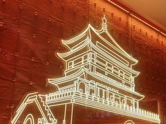 -老碗会(汕头万象城店)