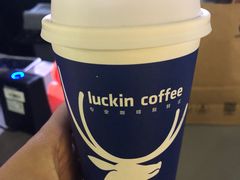 -luckin coffee瑞幸咖啡(耀盛大厦店)