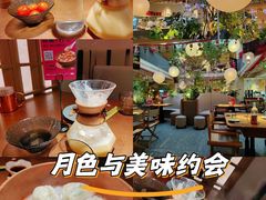-馋嘴猫北京食堂·烤鸭·宵夜(亚运村店)
