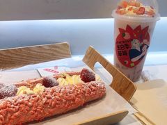 冰博克草莓撞撞宝藏茶-奈雪的茶(皇庭广场店)