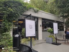 门面-USTC1958东区·by UNILAB