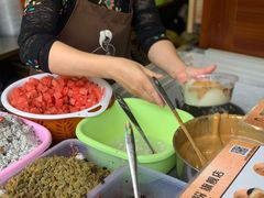 -串妹花式冰粉(乐山总店)