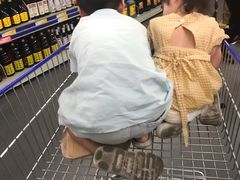 -麦德龙(湖里店)