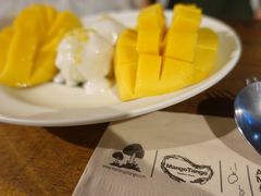 -Mango Tango