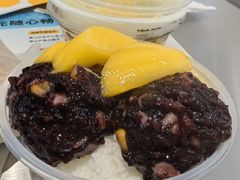 -满记甜品(苏州中心店)