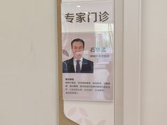 -上海嘉宁·心理咨询中心