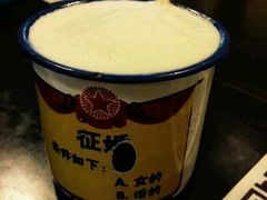 -做了不起的80后