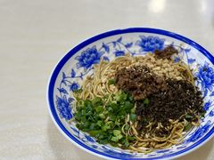 -邓老汉燃面村(水井街店)