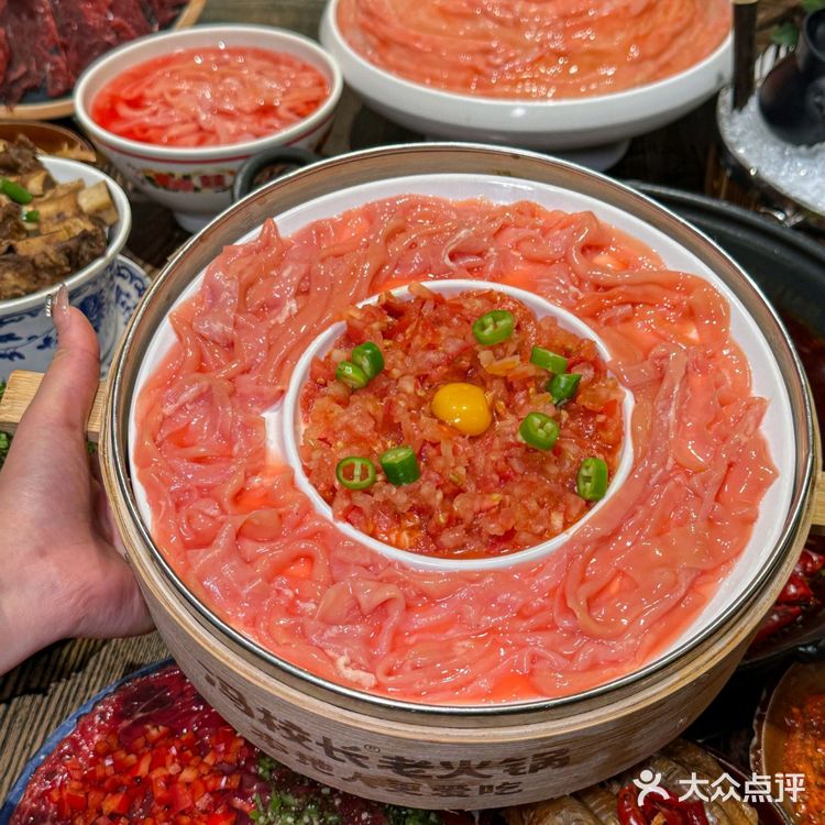 今天的火锅太酸爽了