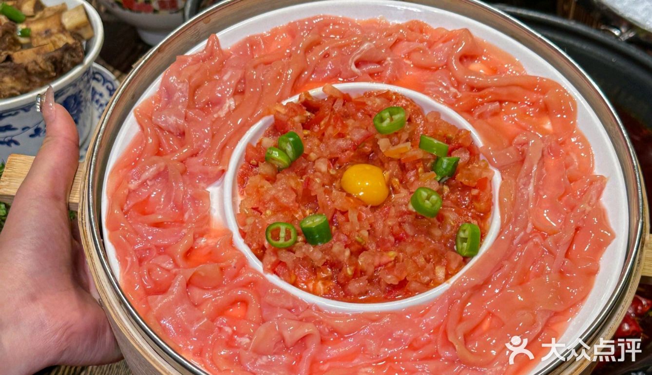 今天的火锅太酸爽了