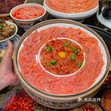 今天的火锅太酸爽了