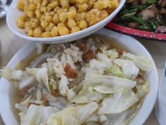 -东吴霸王兔(松青路店)
