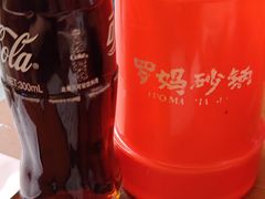 -罗妈砂锅(四川成都奎星楼店)