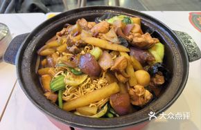 Chicken and Pork Rib Stew