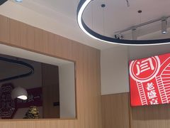 -闫家炸鸡架(五爱总店)