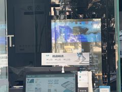 -福奈特洗衣洗鞋(海阳路店)