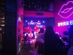 -好久不见网红乐队酒吧(鼓浪屿海底世界店)