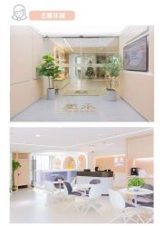 -美禾产后康复护理中心