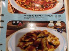 -清真  吐鲁番餐厅(牛街店)