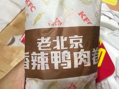 -肯德基(新凌云店)