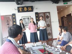 -咏春拳学总会·一拳咏春(双井店)