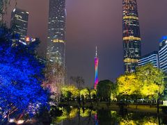-珠江夜游广州塔·中大码头