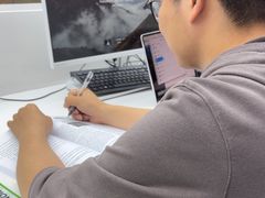 -新航道雅思托福·留学·考研培训(人民广场校区)
