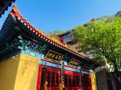 -千佛山风景名胜区