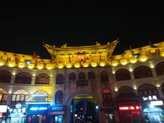-湯太宗不翻湯