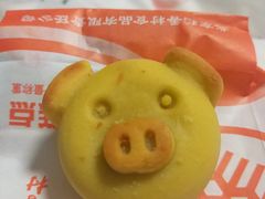 -北京稻香村(长白岛店)