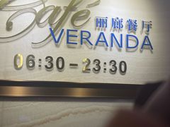 -广州中国大酒店