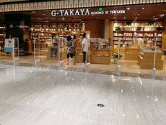 -G·SPACE(金鹰世界店)