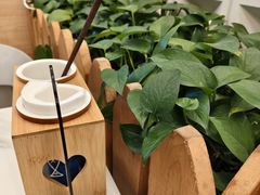 -鲜越鲜鱼粉(财富购物中心店)