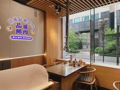 -金会长自助海鲜·烤肉(人民广场店)