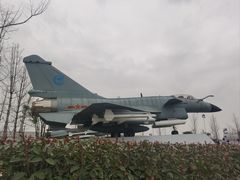 -成飞公园