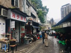 -刚子蹄花(总店)