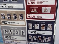 -天真蓝照相馆(杭州滨江宝龙店)