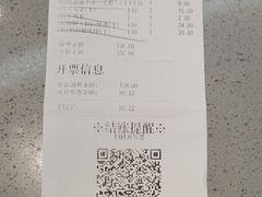 -海底捞火锅(振华商厦店)