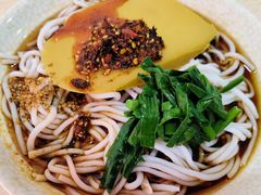 -洪记凉米线(新兴路店)